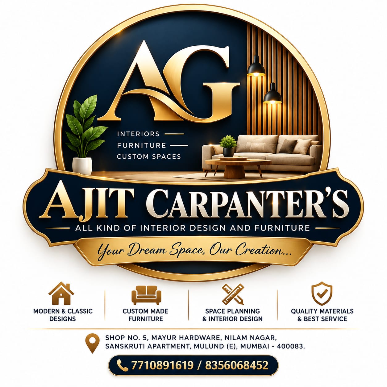Ajit Carpenter's logo
